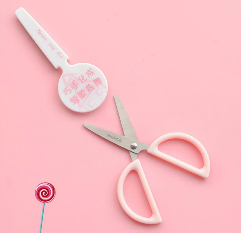 QQ截图20200620160346