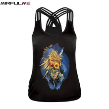 Женский спортивный жилет с цветочным принтом и черепом, женская рубашка для йоги и бега, тренировочная футболка для фитнеса, майка с перекрестными полосками, топы для тренировок, спортивная блузка