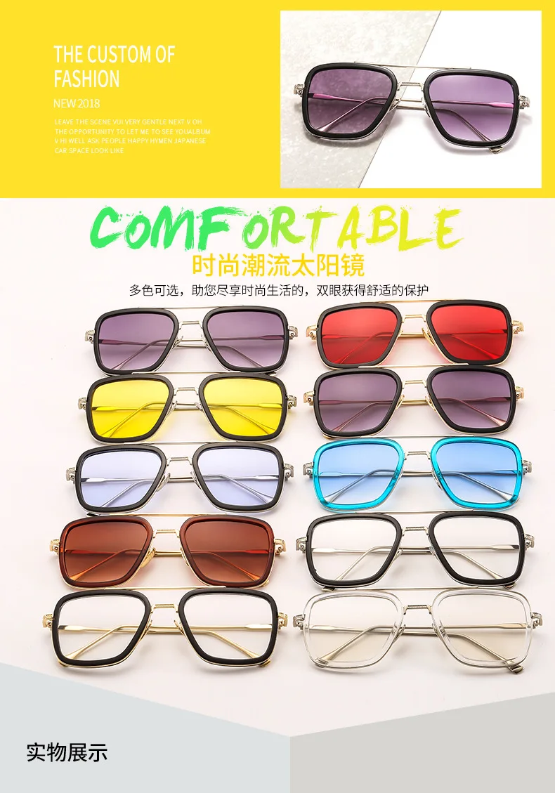Big frame metal square sunglasses men fashion sun glasses vintage oversized double beam ladies glasses Marine film blue FML