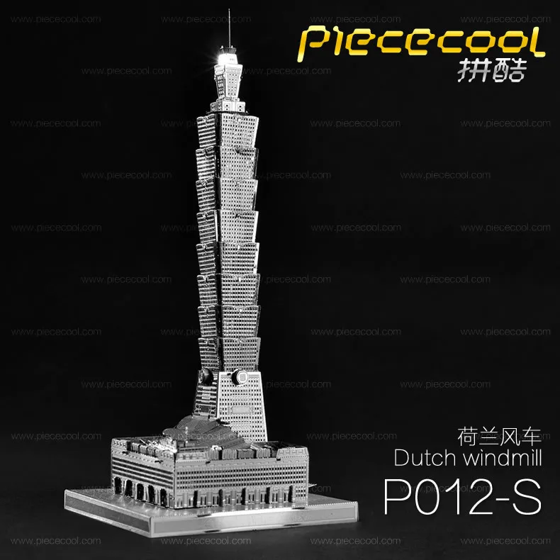 

Piececool Metal DIY Architecture Assembled Model 3D Nanometer Jigsaw Puzzle Taipei 101 Building Silver