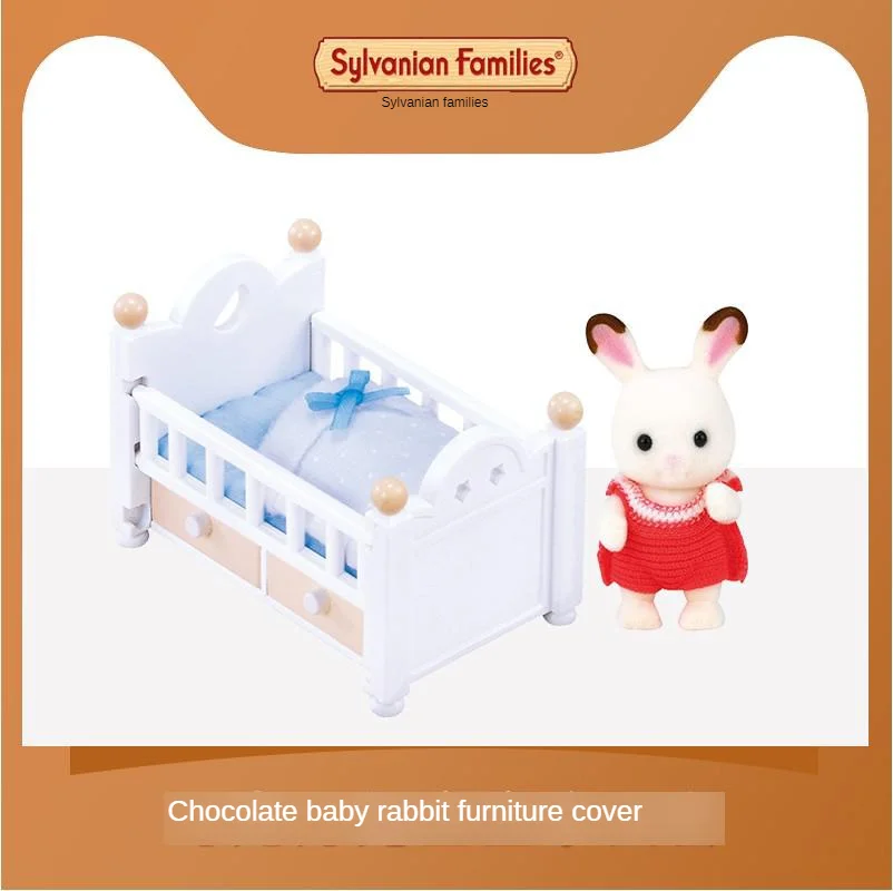 Sylvanian Families игрушка лесной шоколадный кролик комплект детской мебели игровой дом для девочек кукла 5017