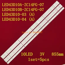 5Pieces LED backlight 855mm 10LED for LG FD4351A-LU LED43D10-03А LED43D10-03B X30343010202/01
