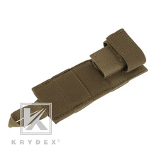 KRYDEX Военная радио антенна перемещение Тактический модульный удерживающий чехол маленький MOLLE Wargame страйкбол Боевая сумка для оборудования