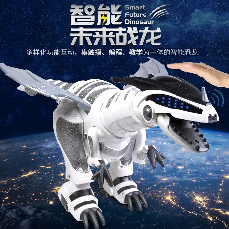 Длинный Xiang подлинный продукт игрушка на дистанционном управлении игрушка динозавр умная модель будет ходить электрический Дракон T-Rex робот