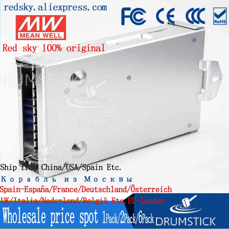 Специальные предложения MEAN WELL ERP 350 12 12V 26 7a meanwell 320 4 W одиночный выход импульсный