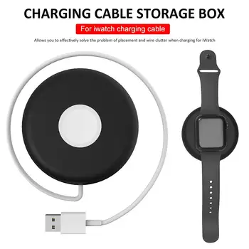 

M1 Soft Silicone Storage Box For IWatch 4/3/2/1 Series Charging Cable Black Pocket Storage Box Round Winding Protective Case