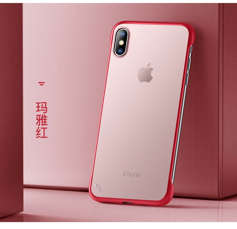 Borderless теплоотвод Жесткий Чехол для ПК iPhone XS Max XR X 7 8 Plus 6 6S матовый защитный чехол с петлей для IPhone 11 Pro Max