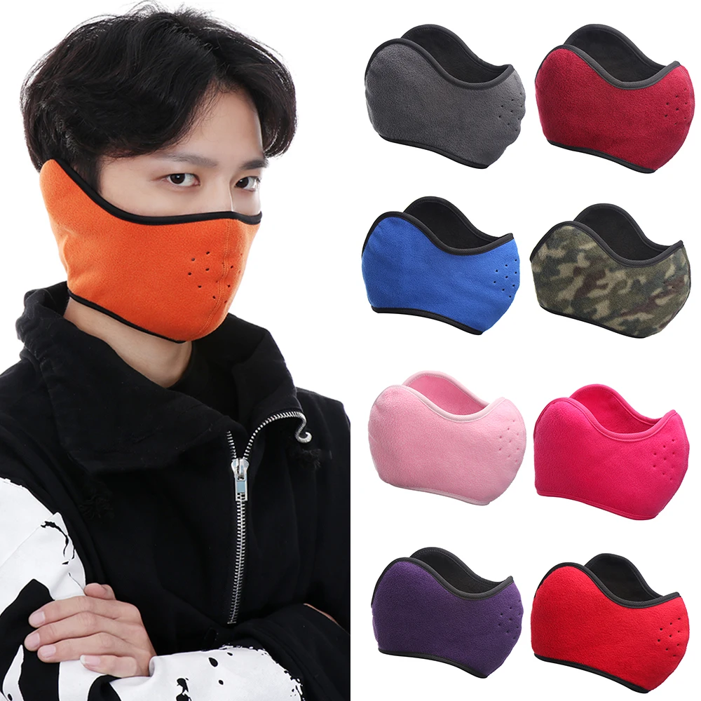 Fashion Neoprene Neck Warm Half Face Mask Winter Sport Accessories Windproof Bike Motorcycle Cycling Snowboard Outdoor Masks | Автомобили