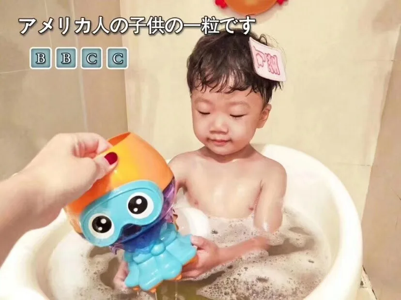 Осьминог поворотный стол, ребенок играть с водой Игрушки для ванны, играть с водой играть поворотный стол