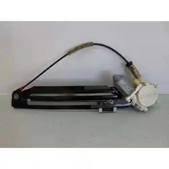 

9030144 WINDOW LIFTER REAR LEFT BMW 5 SERIES SALOON (E39)