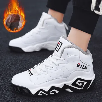 

zeeohh Unisex Winter Warm Plush High Top Basketball Shoes Shockproof Couple Georgetown Men Athletic Outdoor Sport Shoes