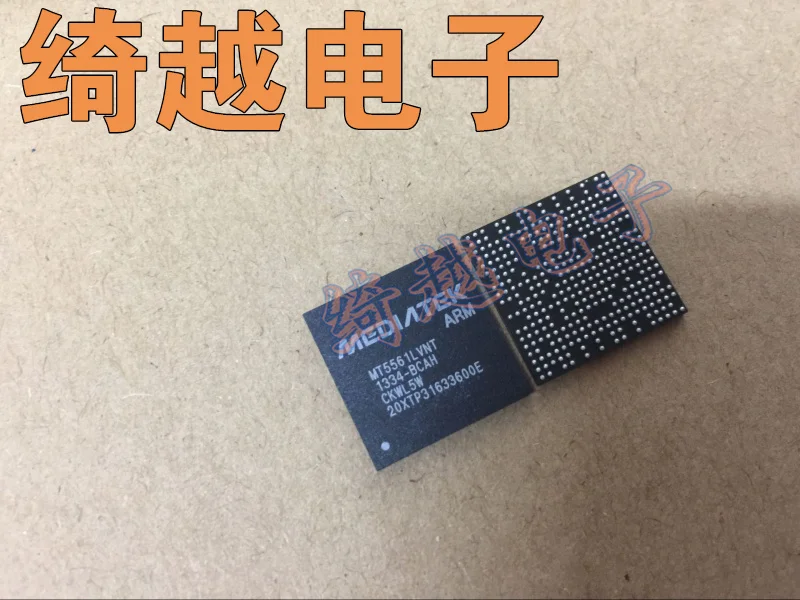 5 шт./лот MT5561LVNT