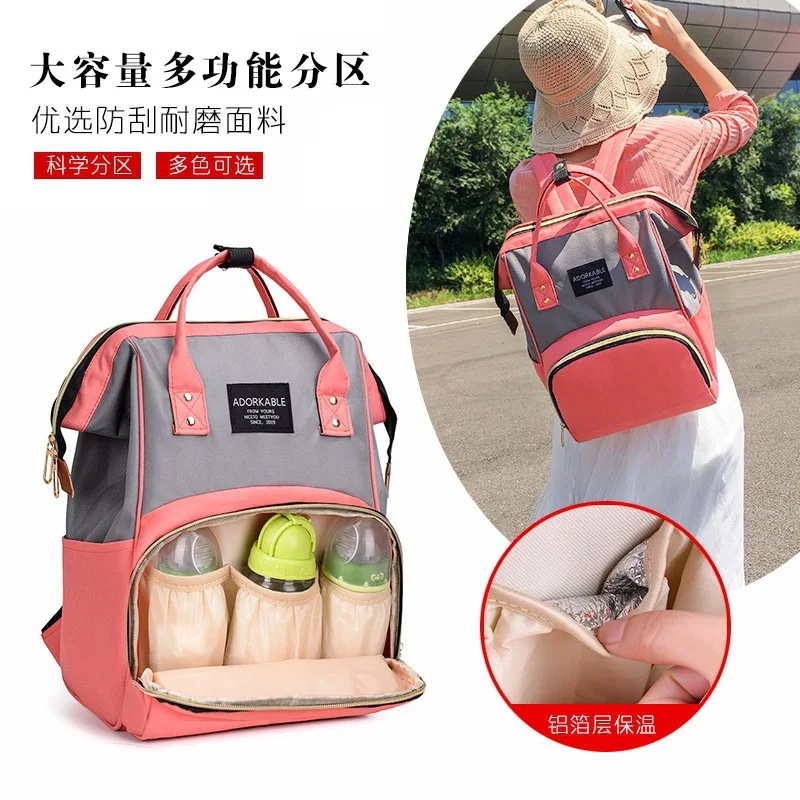 

Upgraded Multi-functional Mummy Bag WOMEN'S Backpack Large Capacity Maternity Package Anti-Theft Feeding Bottle Insulated MOTHER