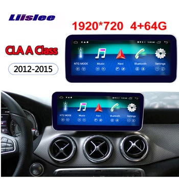 

4+64G 10.25" Android display for Mercede Benz CLA GLA A Class W176 2012~2015 GPS navigation radio stereo dash multimedia player