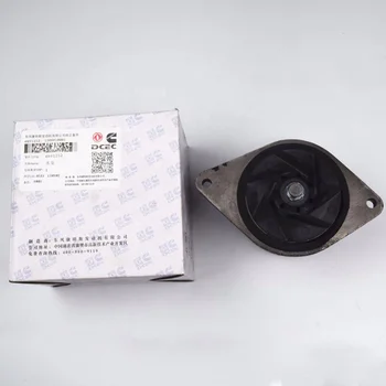 

Auto Water pump for QSB 3800984 4891252