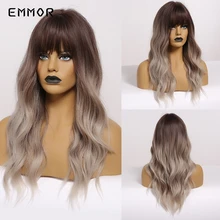 Emmor Long Ash Grey Natural Wave Synthetic Hair Wigs with Bangs High Temperature Layered Fluffy Daily Ombre Wig for Women