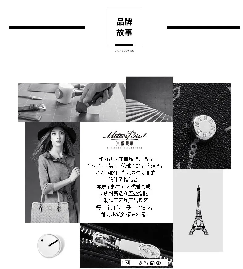 

2 Leather handbags European and American style fashion exquisite leather Messenger bag wild shoulder 190715 bobo