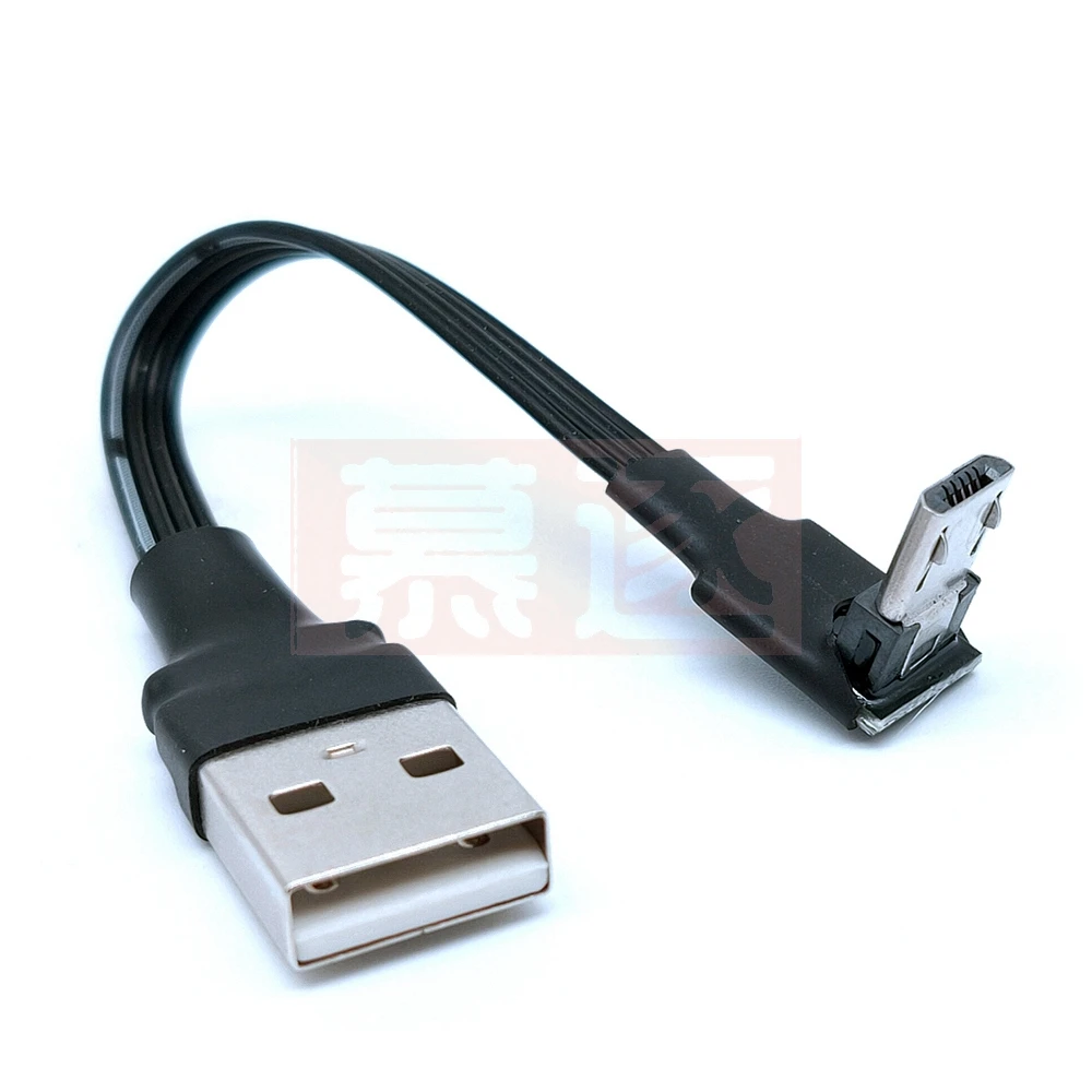 lejer Byen gentage Micro Usb 90 Degree | Micro Usb Angle | Micro Usb Right Angle Cable - 90  Degree Usb - Aliexpress