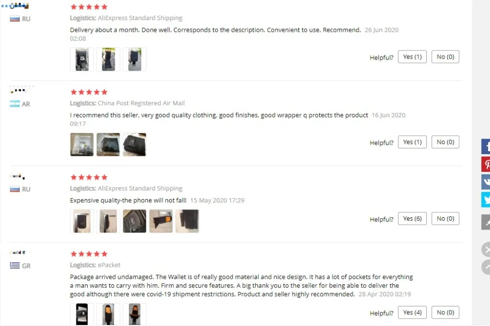 {48ECB3C9-8104-4D4B-8558-DCABFE61A02A}_20200812170439