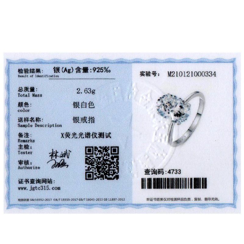 Silver Rings Silver Ring Wedding Rings 3CT Wedding Ring 925 Sterling Silver Oval Clear Zirconia Engagement Rings For Women