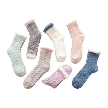 

Fashion Women Winter Crew Socks Adults Indoor Solid Color Coral Fleece Warm Soft Twist Coral Fleece Hosiery For Home Sleeping