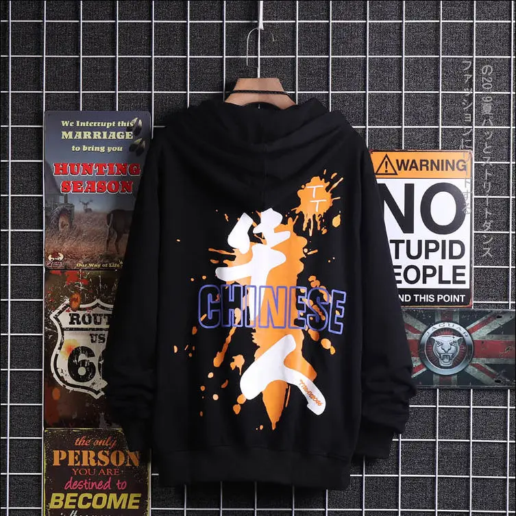 

Sweater Men's Autumn and Winter Ins Hip-hop Tide Brand Hooded Pullover Trend Loose Men and Women All-match Jacket