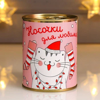 

Socks in a jar "Socks for your beloved" 5222909
