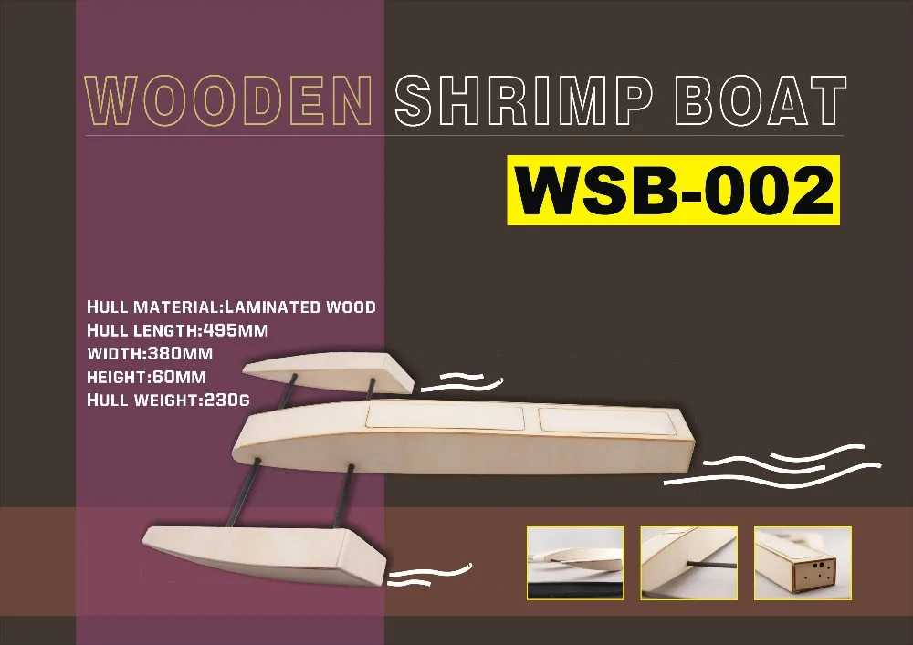 Радиоуправляемая скоростная лодка 495 мм деревянная Sponson Outrigger креветка гоночная лодка модель строительные наборы радиоуправляемая скоростная лодка