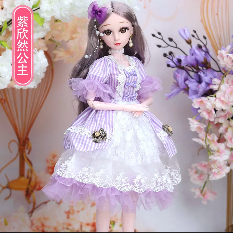60cm Bjd Doll Clothes Dress | Accessories Clothes Bjd 1 3