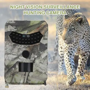 

Trail Camera Hunting Camera Take Photo Photography Video Recorder 1080p HD 3.0MP Night Vision Animal Multifunctional Camping