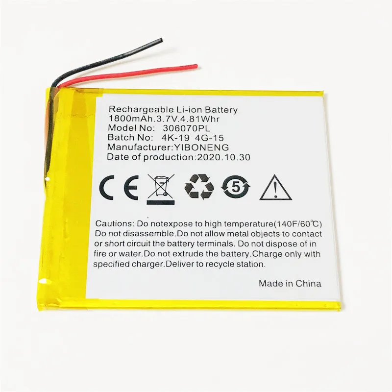 Аккумулятор 3 7 в 1800 мАч 306070PL 4G 15 / 4K 19 для PocketBook 614|batteries batteries|battery 3.7v1300mah 3.7v |