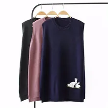 Милый вышитый жилет с кроликом, Женский вязаный жилет с милым животным, ассиметричный свитер без рукавов с круглым вырезом