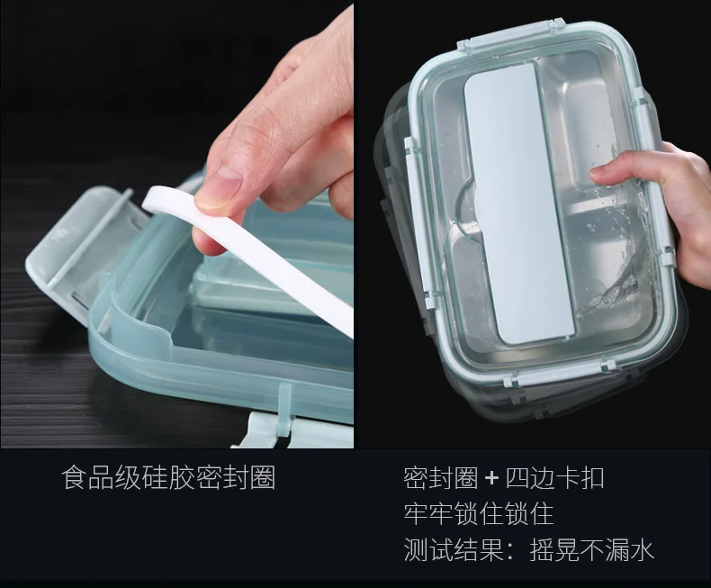 304不锈钢饭盒防烫密封学生保温饭盒便携分格午餐便当盒快餐盘_A6_7