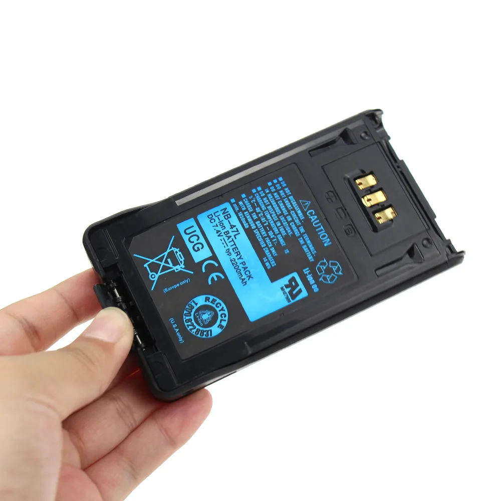 1800mah KNB 47L Battery for Kenwood TK 5220 TK 5320 NX 200 NX 300 Two Way 5