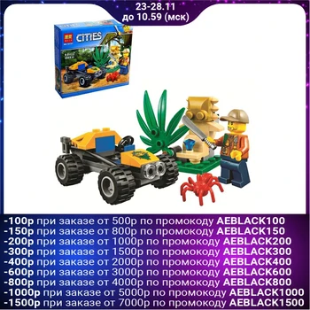

Quadric constructor, 60 parts