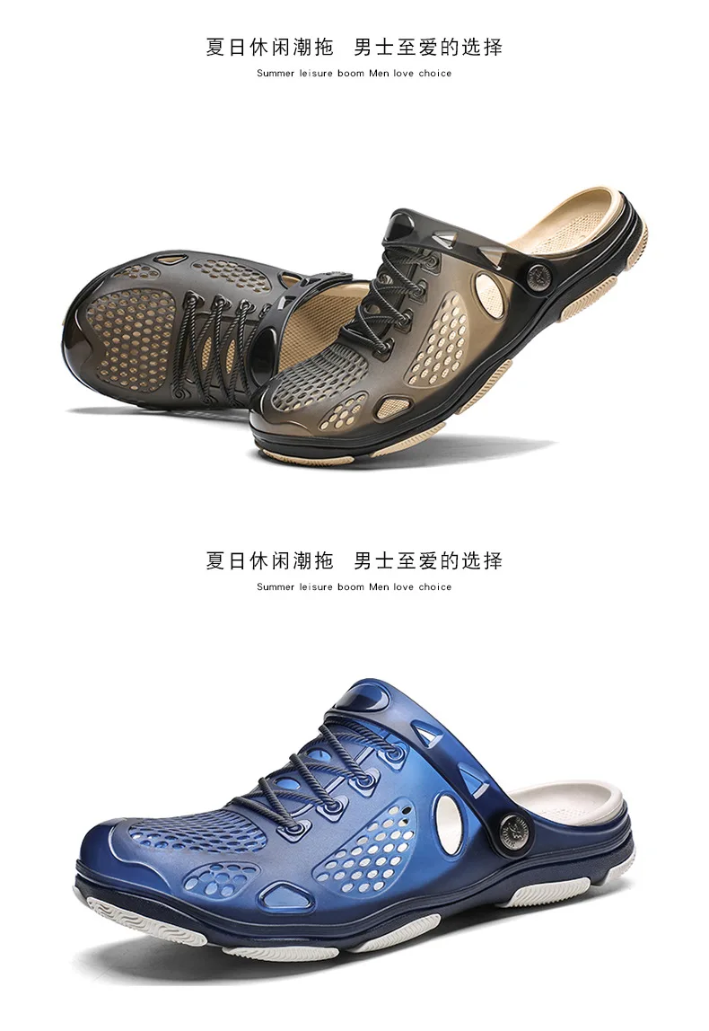 NEW designer summer casual men's sandals scattered on the big section large size Baotou men's shoes beach shoes hole shoes