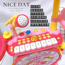 1402 джазовый барабан рок-н-ролл, детский Джазовый барабанный набор, биение, музыкальный инструмент, игрушка, электронная музыка, пианино, Двойной источник питания