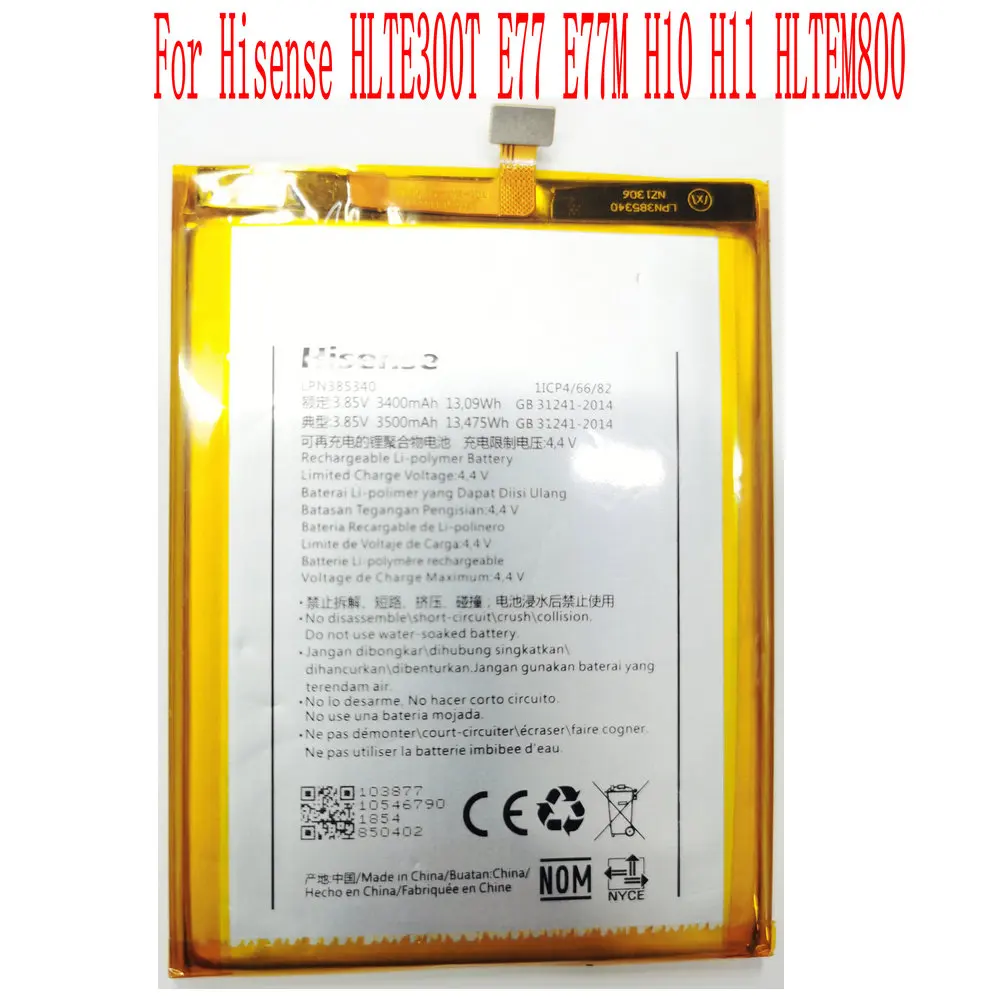 100% Бренд новый высокое качество 3500mAh LPN385340 Аккумулятор для Hisense F24 HLTE300T E77 E77M H10 H11