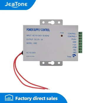 

Door Access System Electric Power Supply Control AC 100-260V DC 12V 3A Miniature Power/Electric Lock Power/Access Control System