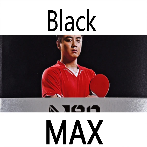 Black MAX LOKI N80 желтая губка высокой плотности для настольного тенниса резиновые пипы в высокой липкой сильной спиннинговой резины для пинг-понга для петли и контроля - Цвет: Black MAX