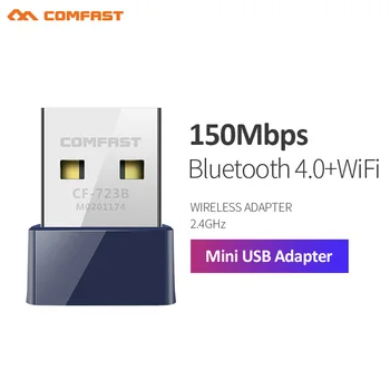 COMFAST CF-723B Mini 2 w 1 USB 2 0 Bluetooth 4 0 Adapter WiFi 150 mb s USB bezprzewodowa karta sieciowa odbiornik odbieranie i przesyłanie tanie i dobre opinie 150 mbps CN (pochodzenie) Zewnętrzny wireless ETHERNET Pulpit CE FCC ISO 802 11n 802 11a g Other Usb2 0 2 4g