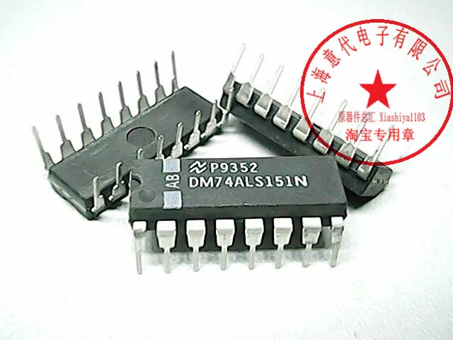 DM74LS151N 74LS151 | Электронные компоненты и принадлежности
