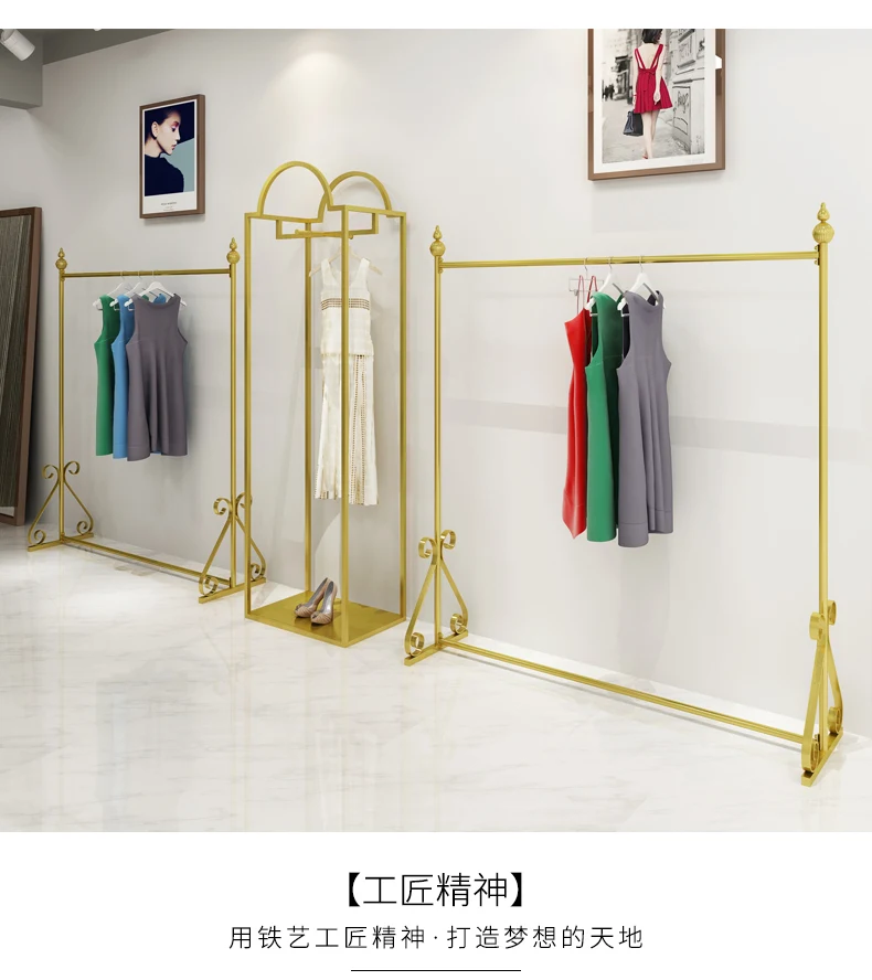 NICE NEW arrival high level Clothing store display stand gold