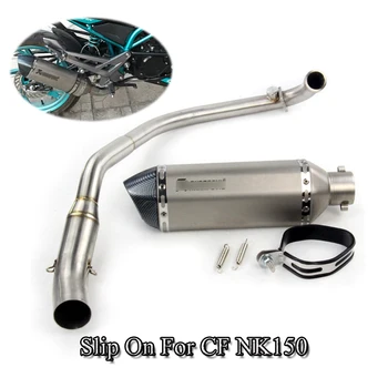 

Motorcycle System Pipe Front Header Pipe Stainless Steel Exhaust Muffler Tail Tube For CF Moto NK150 Slip On Scooter Modified