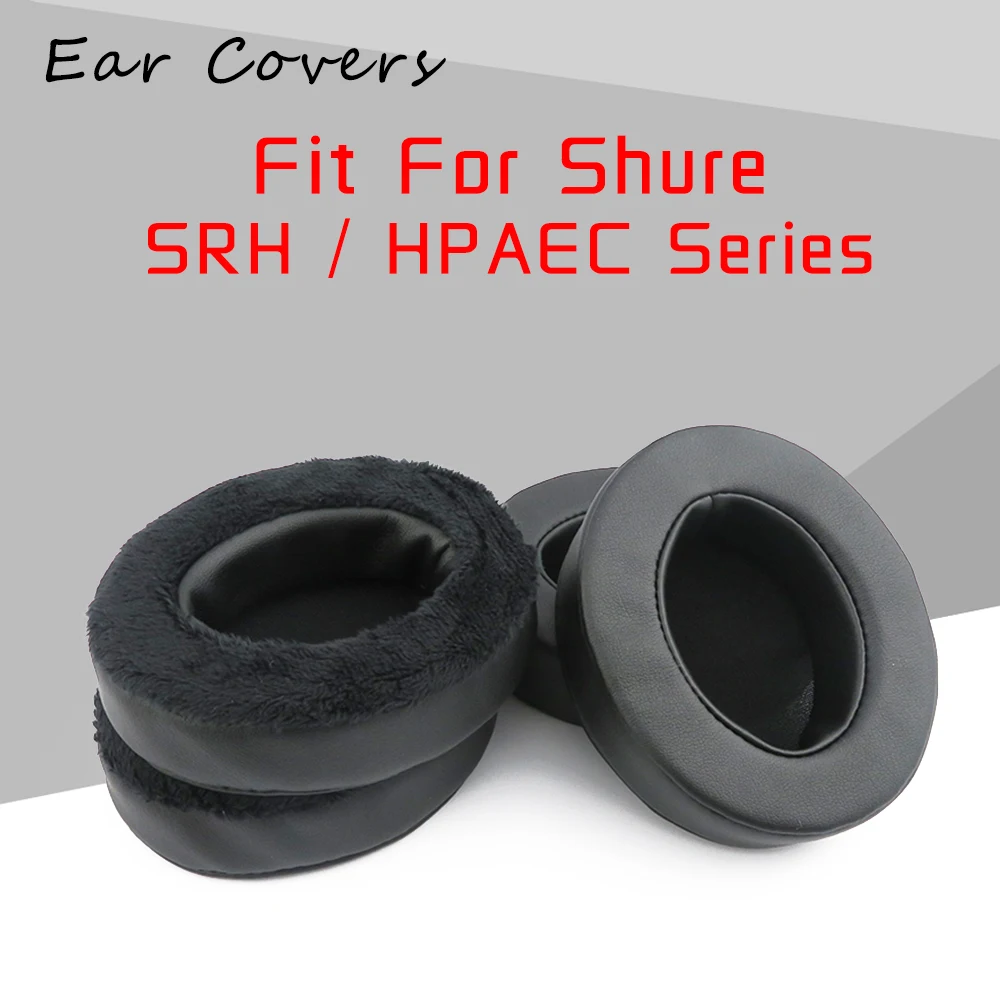 Амбушюры для наушников Shure SRH440 SRH440S SRH840S SRH940 SRH1840 HPAEC240 HPAEC840 SRH240 SRH1540
