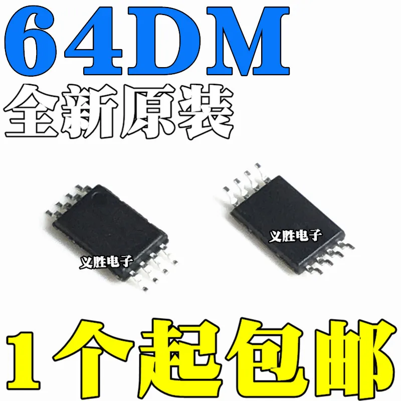 10 шт./лот новый оригинальный AT24C64 AT24C64D-XHM-T 64DM 64DMB 64DMY пластырь TSSOP8 | Электронные