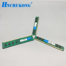 HNChukong DDR3 8GB 2G 4G 1600 pamięć stacjonarna z radiatorem DDR 3 ram pc dimm tanie tanio Nowy NON-ECC 240pin 1600 mhz Dożywotnia Gwarancja 2x dwukanałowy 1 5 V Pulpit 11-11-11-28 1600MHz
