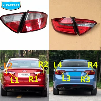 

For Chery Arrizo 7 7e,Arrizo7,Arrizo7e,Car rear light taillight assembly