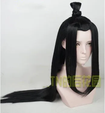 Аниме Mo Dao Zu Shi Xiao Xingchen, карнавальный костюм, костюм для косплея с лунным лезвием, одежда на Хэллоуин, костюмы для мужчин и взрослых - Цвет: Wig only