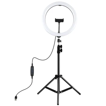 

Selfie Led Ring Light with Tripod Stand Light Stand Mobile Phone Bracket Dimmable Led Fill Light for Live Streaming Makeup Video